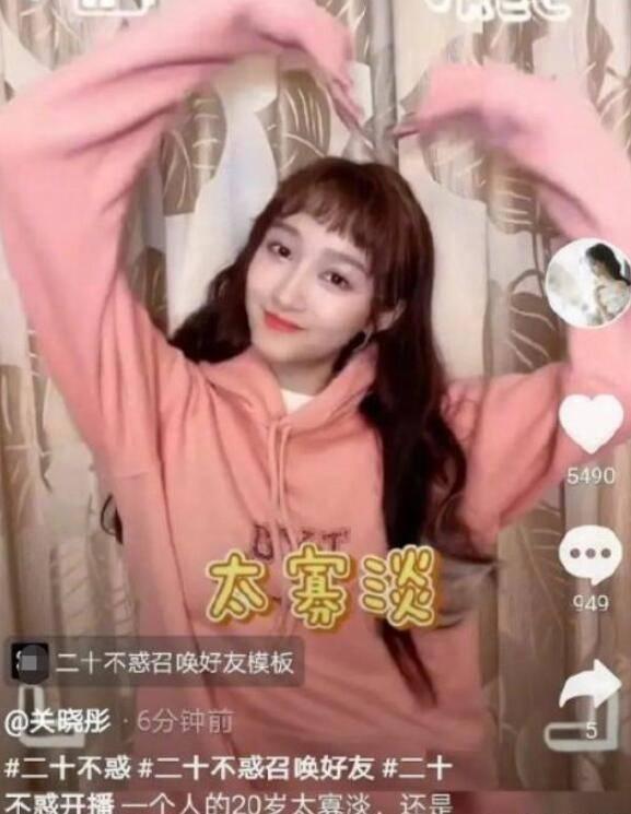 贵州电商消费季丨又好又便宜、年货小时达,“黔货辞旧岁·新春享优惠”京东线上年货节开启