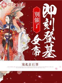 江口县2024年学前教育“双助”行动暨学校家庭社会协同育人成果文艺汇报演出举行