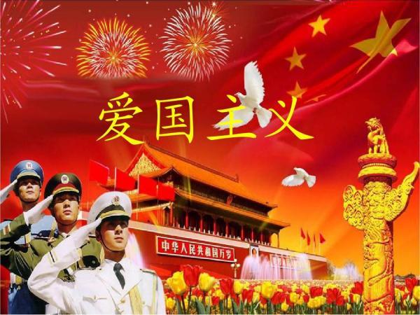 《幻兽帕鲁》拆除建筑方法